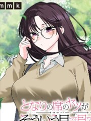 人物画起形与骨架阶段示范