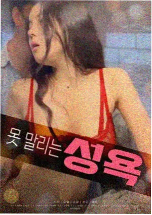 人物画投稿数据观察配图